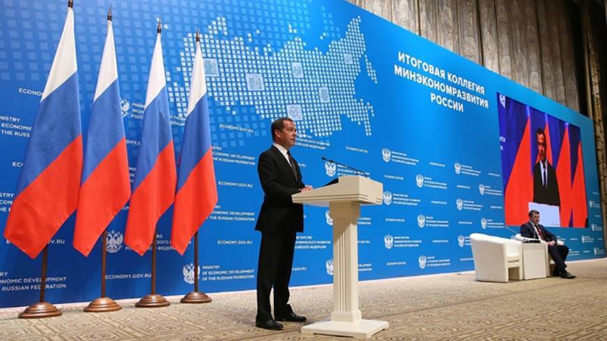 Медведев: Необходимо активнее работать с соседями по ЕАЭС