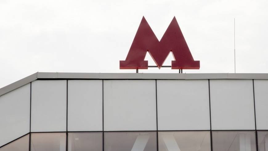 Ударопрочные стекла появились на 70 станциях московского метро