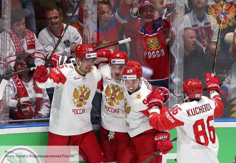 В Сети оценили победу России над США в ЧМ по хоккею