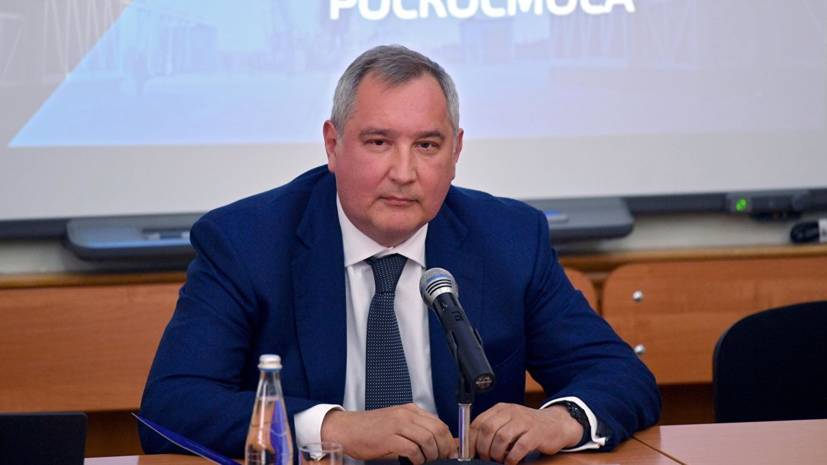 Рогозин сообщил о планах ряда стран закупить ракетные двигатели РД-120 у России