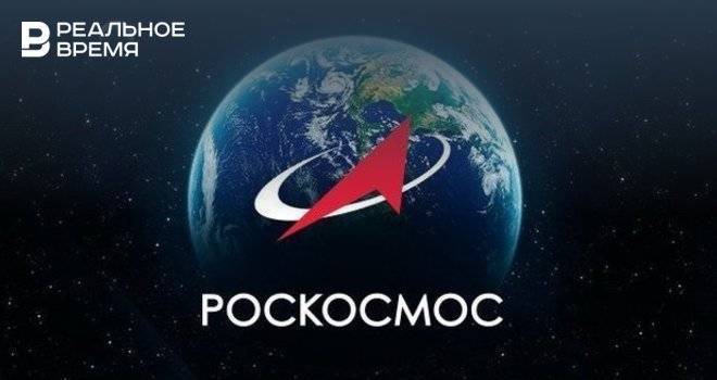 «Роскосмос» планирует начать работу над созданием ракеты с возвращаемыми ступенями