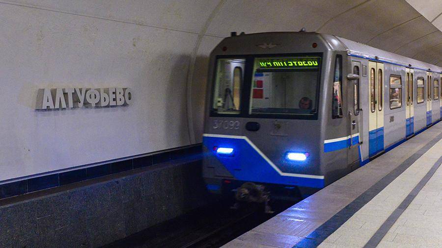 В московском метро назвали причину сбоя в движении на серой ветке