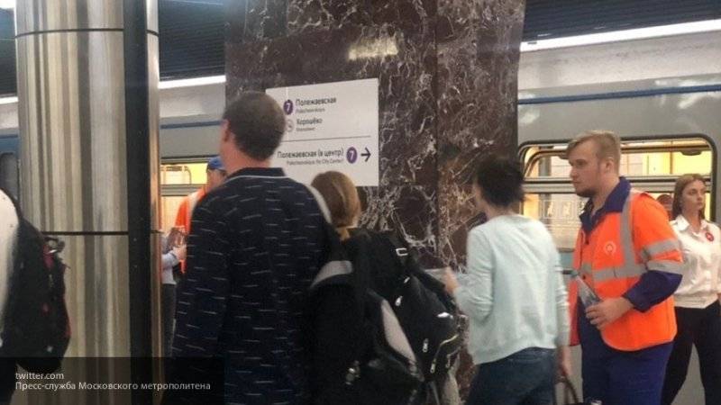Пассажиры застрявших в метро Москвы составов не обращались за помощью к медикам