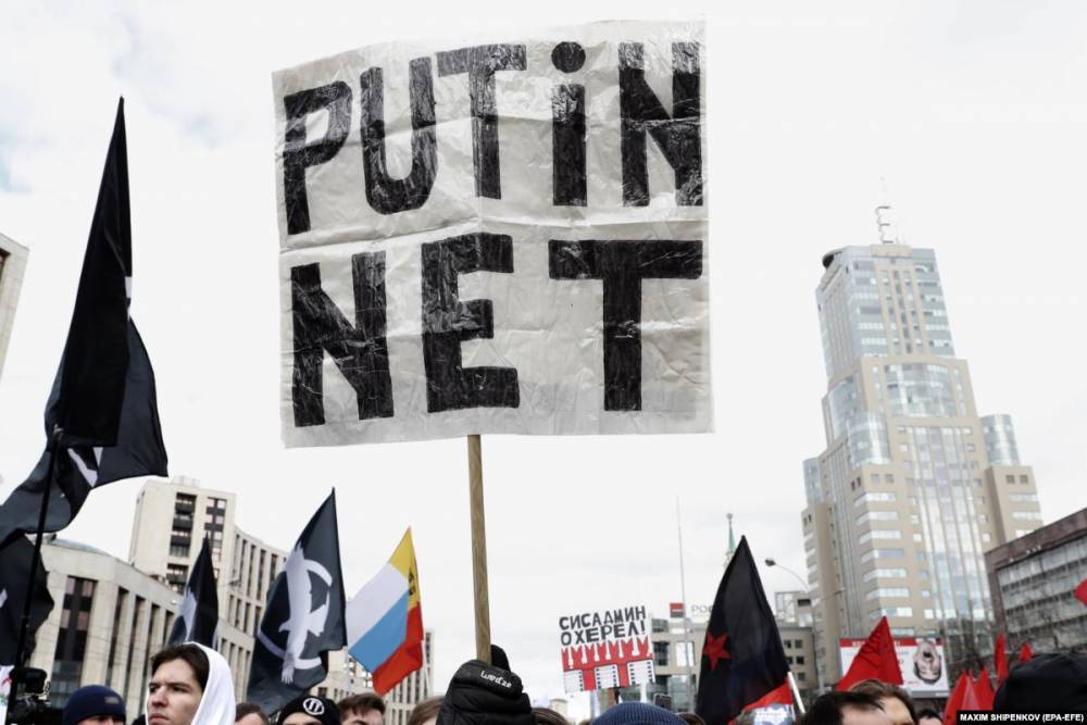 Минкомсвязи назвало угрозы для возможной изоляции Рунета
