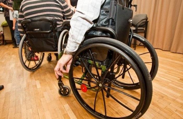 В России могут установить инвалидность заочно