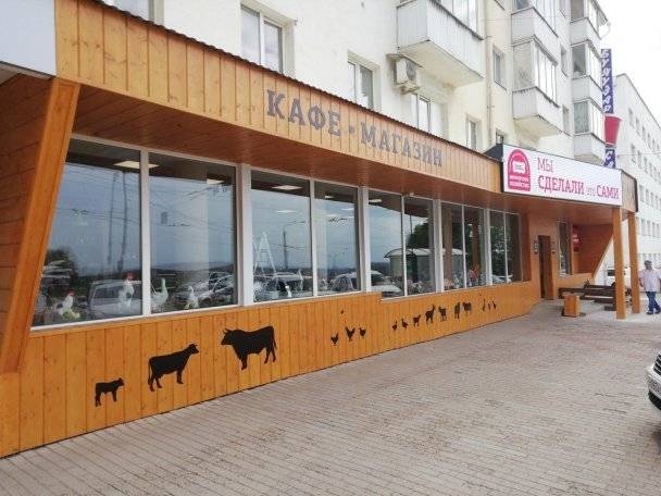 В Уфе суд оценил законность действий Роспотребнадзора в отношении кафе «Ферма»