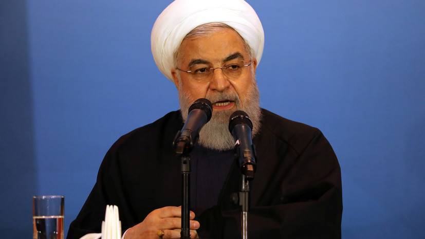 Рухани заявил, что Иран не сдастся в случае бомбардировок