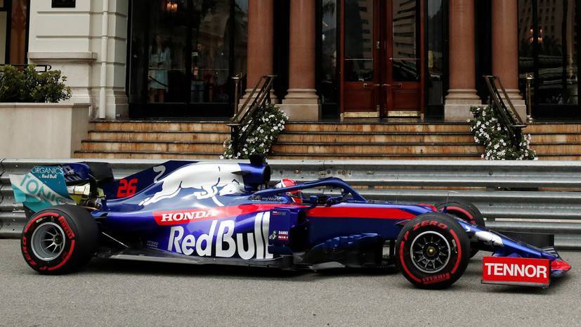 Квят ожидает упорной борьбы в квалификации Гран-при Монако