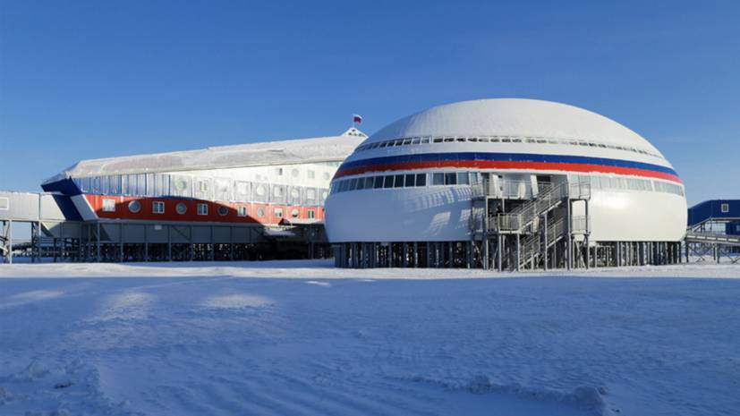 МИД Исландии: увеличение военного потенциала России в Арктике вызывает вопросы