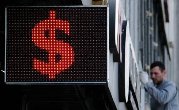 Wall Street Journal (США): доллар могут сбросить с пьедестала