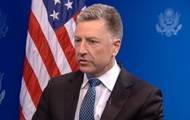 Волкер рассказал Трампу об инаугурации Зеленского