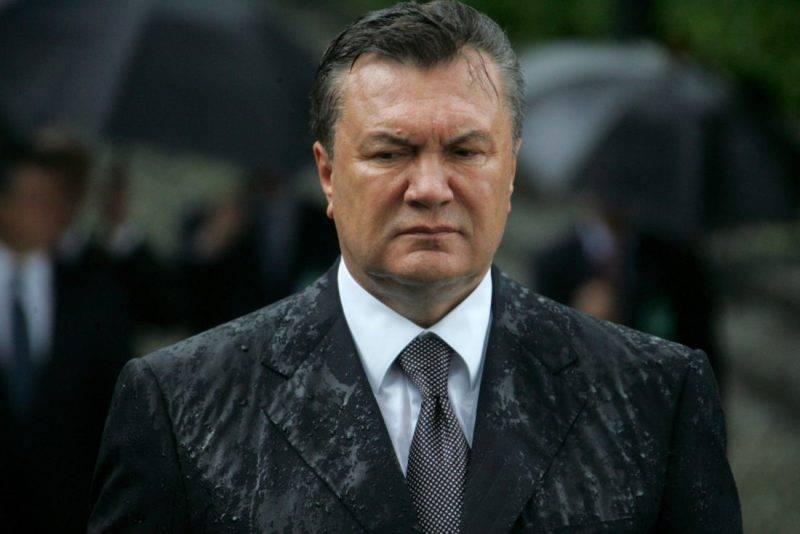 В СБУ пообещали Зеленскому судьбу Януковича | Политнавигатор