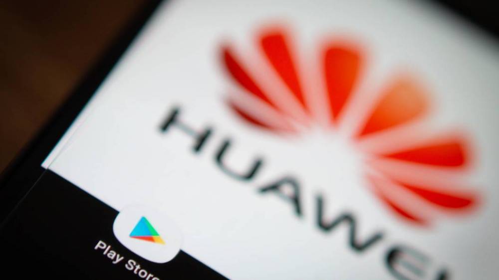 "Huawei – это нечто очень опасное": Трамп допускает включение вопроса с компанией в торговую сделку с Китаем