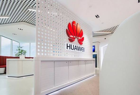 Huawei может стать разменной монетой в переговорах с Китаем — Трамп
