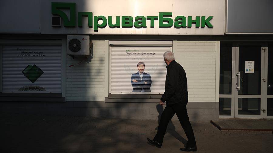Коломойский заявил о планах снова стать совладельцем Приватбанка