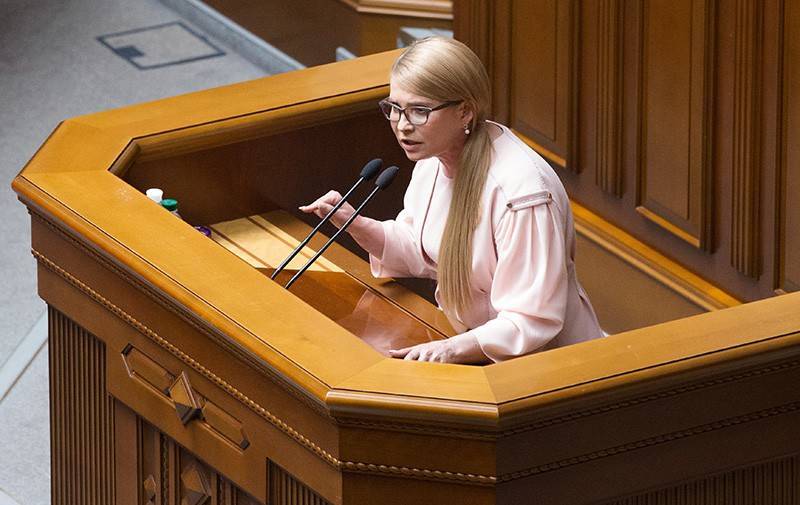 Тимошенко жестко раскритиковала инициативу Зеленского