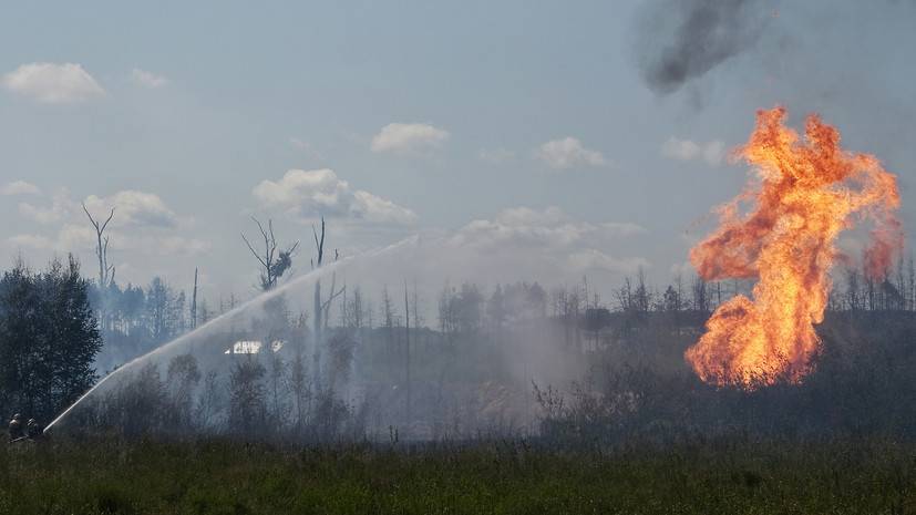 В Пермском крае произошёл разрыв трубы газопровода