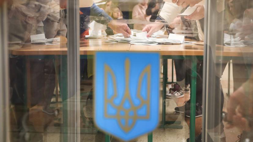 На Украине началась избирательная кампания по досрочным выборам в Раду