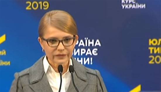 Тимошенко высказалась по поводу идеи референдума о переговорах с Россией