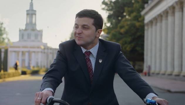 «Яндекс» купил права на показ в России сериала «Слуга народа»
