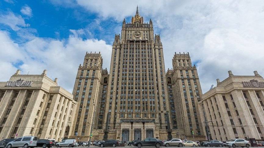 МИД РФ: российские наблюдатели могут поработать на парламентских выборах на Украине