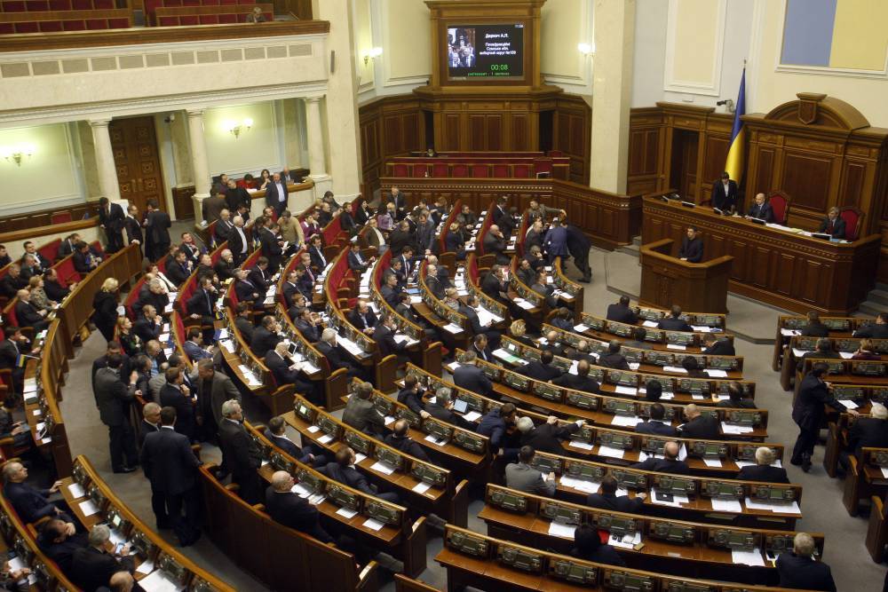 Верховная рада Украины напоследок решила угодить Вашингтону ближневосточным решением