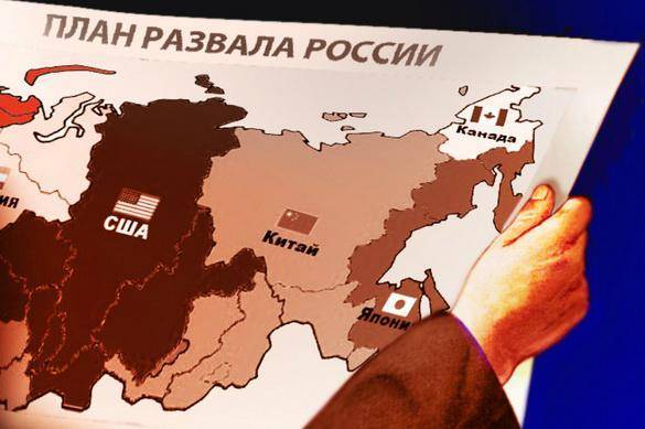 Rand Corporation опубликовала план разрушения России