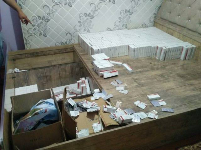 В Бекабаде нашли схрон с лекарствами на 300 млн сумов | Вести.UZ