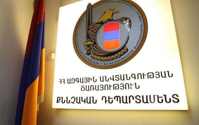 Замдиректора СНБ Армении подал в отставку