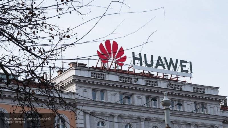 Российский минпромторг готов к диалогу с Huawei