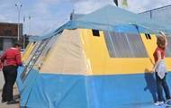 В центре Харькова установили новую волонтерскую палатку