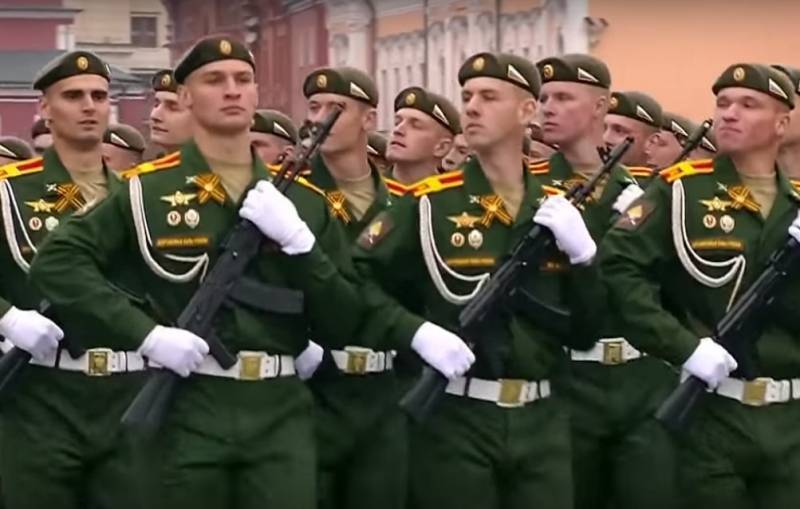 В Вооруженных силах РФ появилась должность главного сержанта