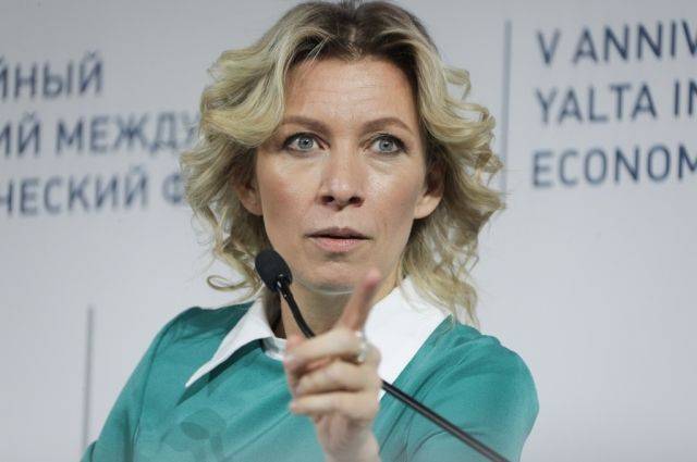 Захарова прокомментировала предстоящую отставку Терезы Мэй
