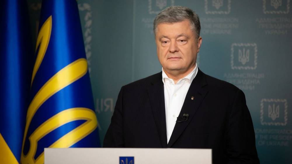 "Без Порошенко": Партия экс-главы Украины объявила ребрендинг на фоне уголовных дел против проигравшего политика