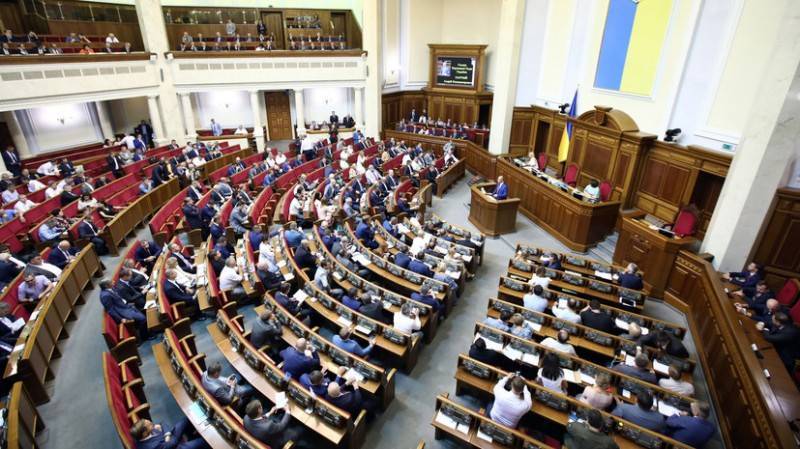 НБУ: роспуск Рады обойдётся украинцам в $300—400 млн