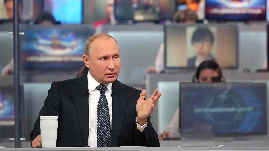 В Кремле определили дату «прямой линии» с Путиным