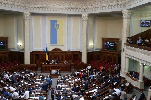 Роспуск Рады может обойтись бюджету Украины в 400 миллионов долларов