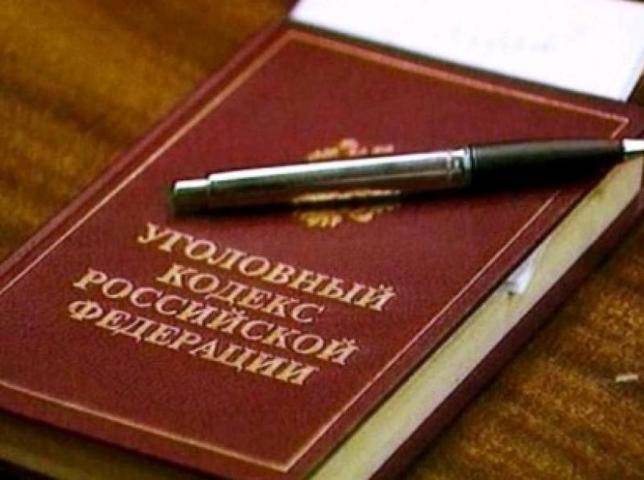 Уголовное дело возбуждено из-за смерти дебошира с рейса Москва — Симферополь