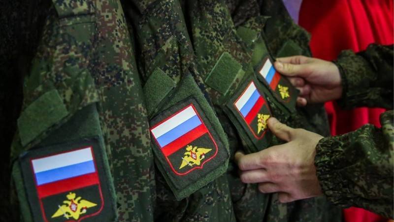 У российских военных появилось новое звание