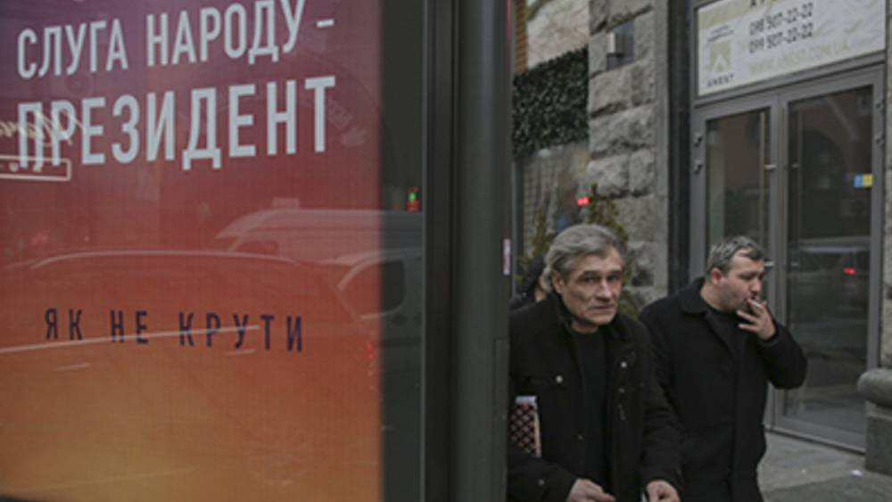 Профдеформация? "Слуга народа" в первую очередь отменил указы Порошенко, связанные с телевидением