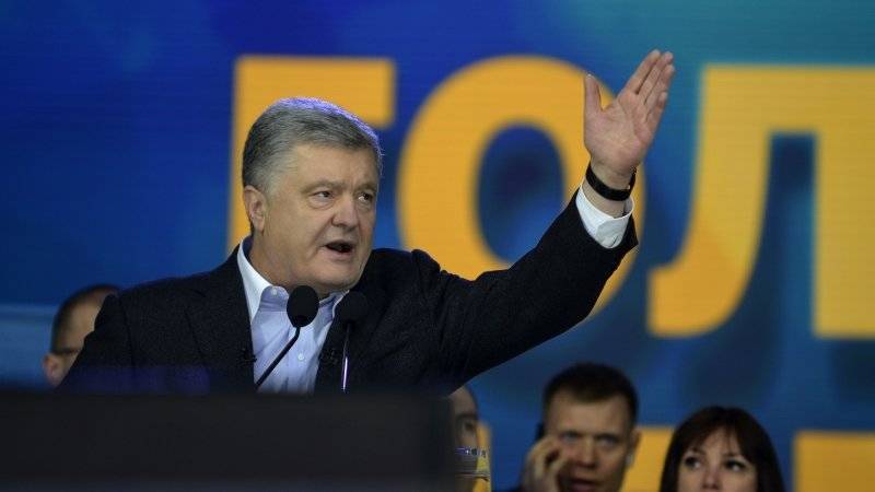 Партия Порошенко сменила название на «Европейскую солидарность»
