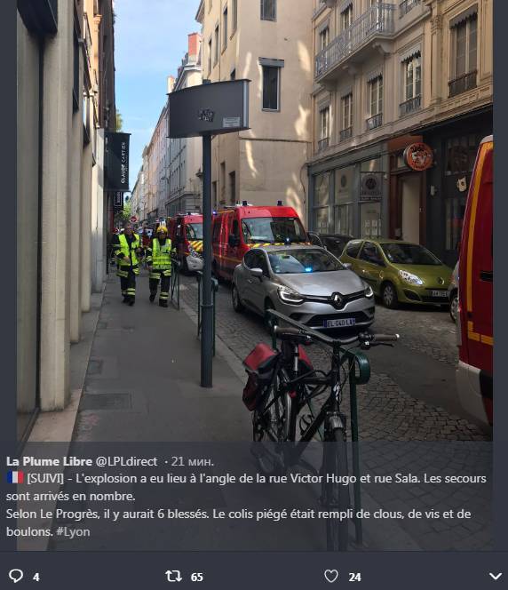 Взрыв прогремел на одной из пешеходных улиц Лиона, есть жертвы