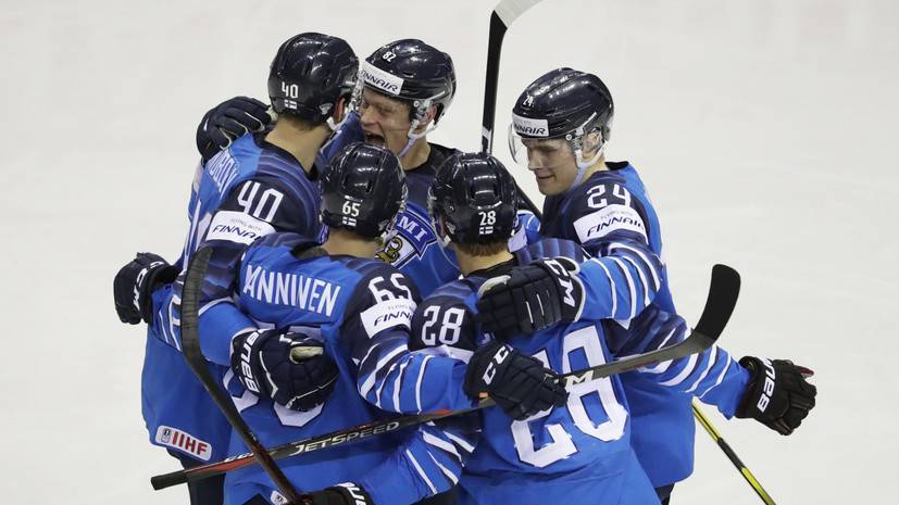 Финские хоккеисты сыграли в футбол накануне полуфинала ЧМ с Россией