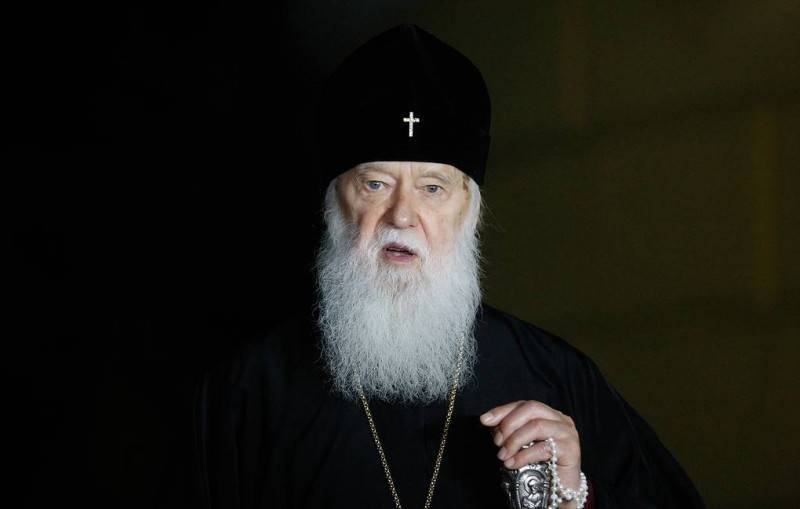 Синоду ПЦУ не удалось убедить Филарета в упразднении Киевского патриархата