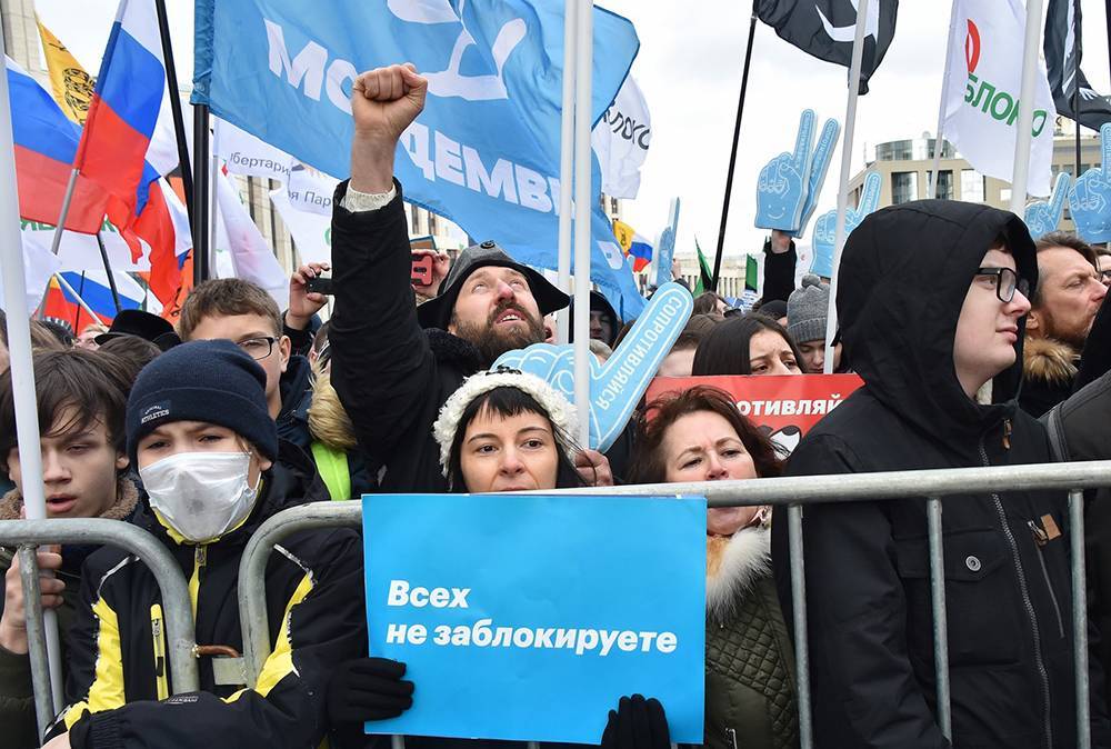 Минкомсвязи перечислило условия, при которых переведет Рунет в автономный режим