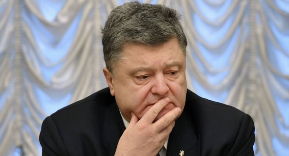 Госбюро расследований Украины завело третье уголовное дело на Порошенко