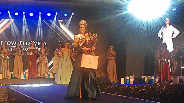 Молдавию на конкурсе «Мисс Мира» представит девушка из Тирасполя