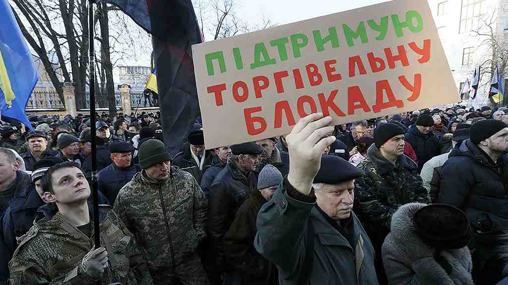 Зеленского призвали доказать стремление к миру снятием блокады Донбасса | Политнавигатор