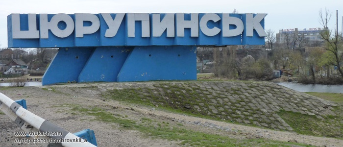 Херсонский райцентр после Майдана превратился в руины | Политнавигатор