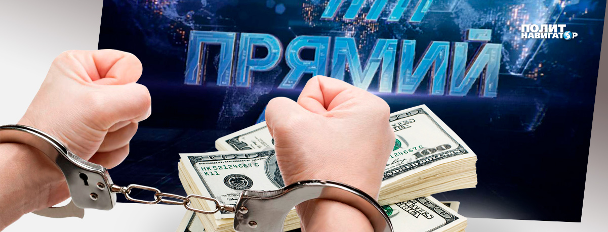 На Порошенко подано третье заявление – об отмывании средств, неуплате налогов и захвате телеканала | Политнавигатор